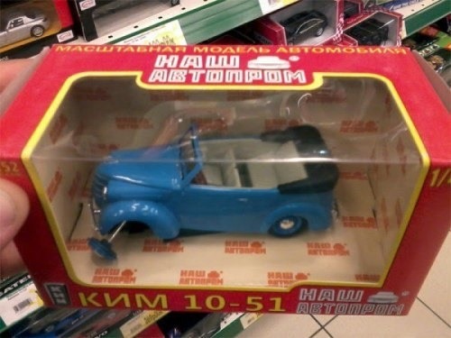 [large%255B3%255D.jpg]