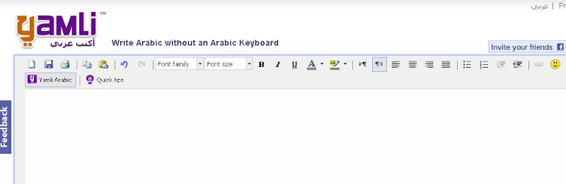 write arabic without arabic keyboard