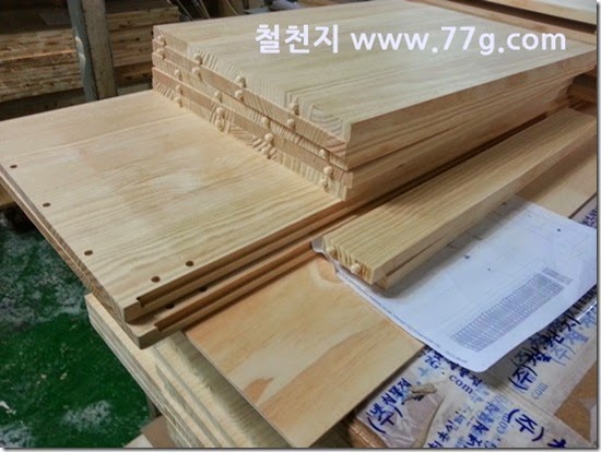 20140612145011