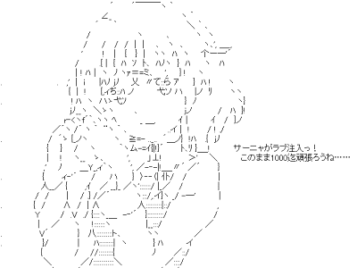 [最も共有された！ √] てへ 319957-てへんの漢字