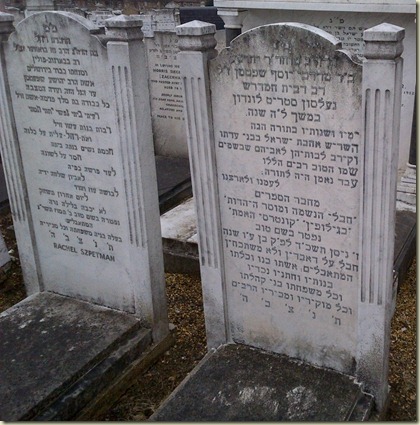 Rabbi Szpetman's grave - Copy
