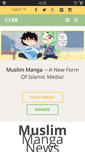 Muslim Manga Islamic Comics