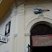 Exploring Penny Lane - Granada, Nicaragua granada_012.jpg
