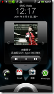 Music Player 08