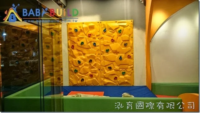 BabyBuild 室內兒童攀岩牆完工照