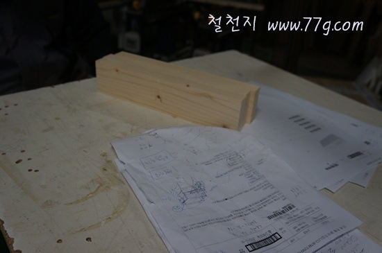[77gDSC04302-20121121-100631%255B3%255D.jpg]