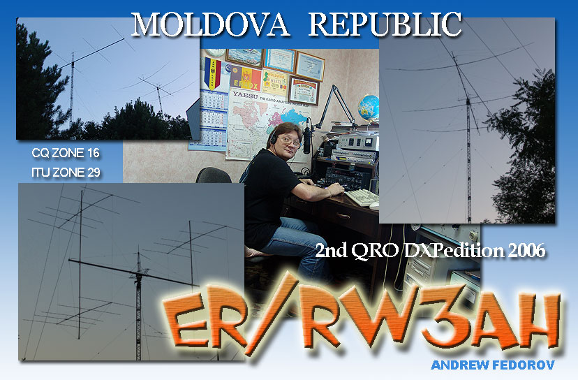 3w3rr Tyuremnaya Dxpedition Aprelya 2007