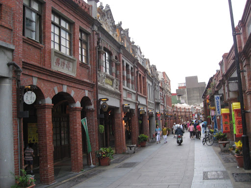 台北縣-三峽老街