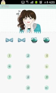 Lindung nilai kami bahagia melihat cukup lucu Download Aplikasi 헷지 민트 카카오톡 테마 apk gratis untuk Android