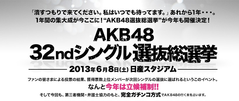 [idx_header%255B2%255D.jpg]