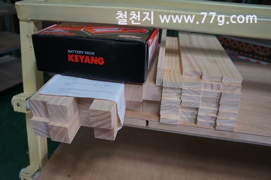 [77gDSC09141-20130405-105238%255B3%255D.jpg]