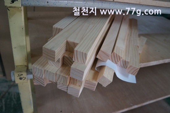[77gDSC08497-20130321-103502%255B3%255D.jpg]