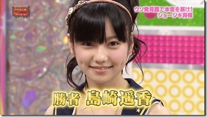 tumblr_lmhcg2u8jq1qkm5qmo1_500