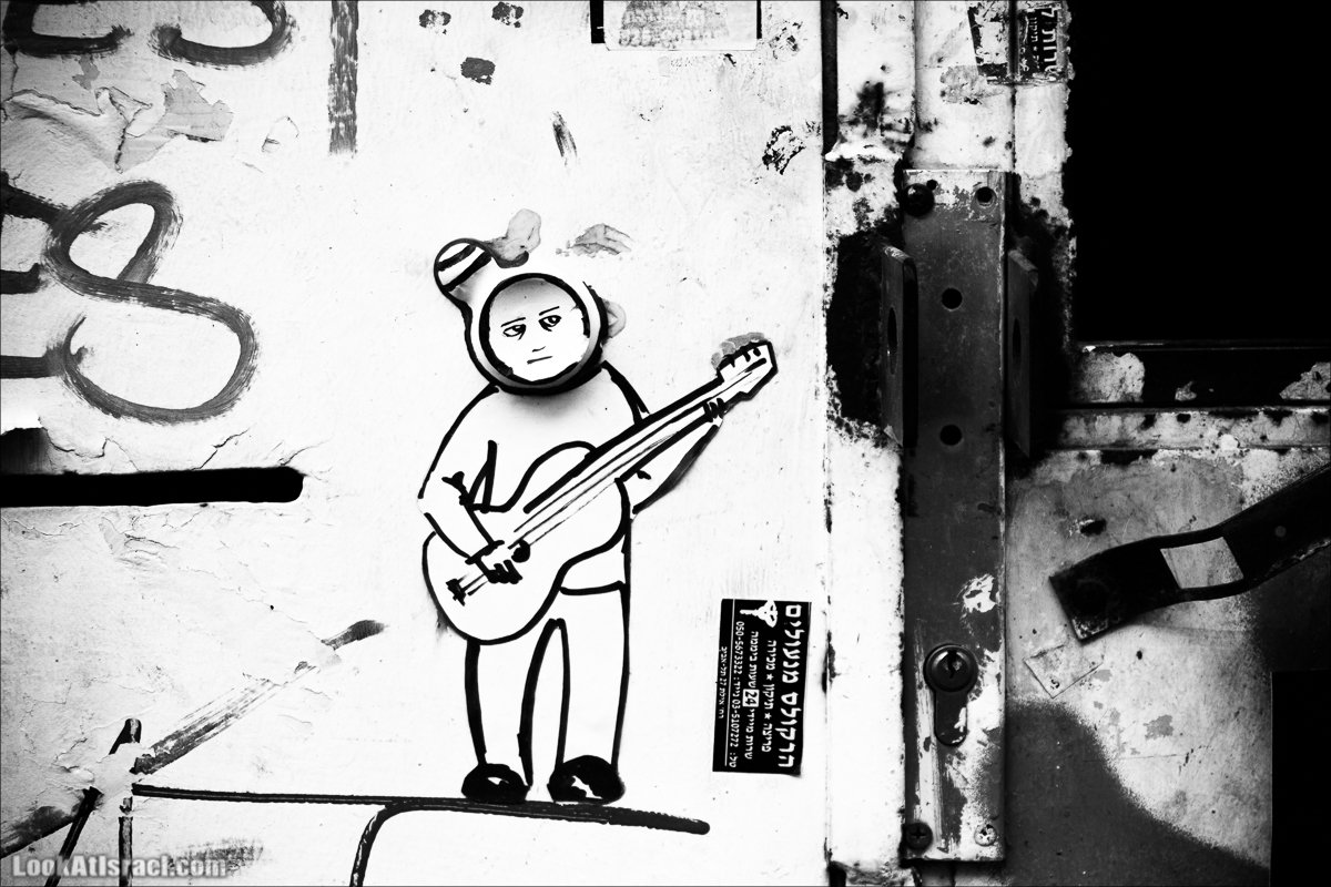 LookAtIsrael.com - Граффити Тель Авива, стрит арт | Tel Aviv street art
