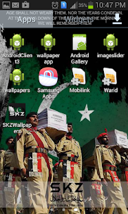Download Saya e Khuda e Zuljalal WP APK for PC