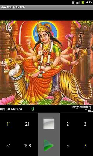 【免費娛樂App】Durga Mantra Free-APP點子