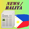 Philippine Newspapers Application icon