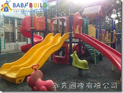 桃園縣楊梅市瑞原國民小學幼兒園遊戲器具採購 施工現場勘查 & 丈量