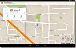 تطبيق Android Device Manager يساعدك على تحديد مكان جهازك الأندرويد على الخريطة