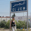 El Jem