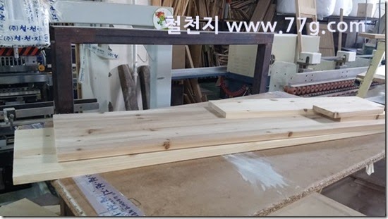 2014073015733