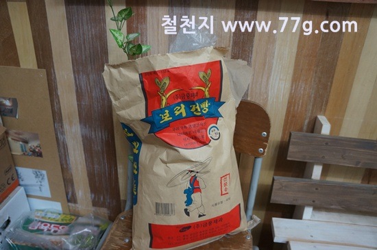 [77gDSC08569-20130321-164056%255B5%255D.jpg]