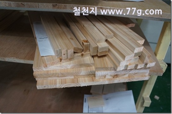 77gDSC01714-20130530-144311
