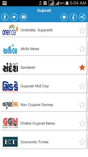 【免費新聞App】NewsHunters-India-APP點子