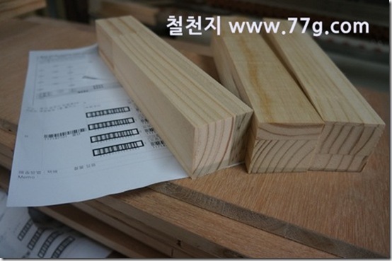 77gDSC07133-20130204-140017