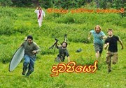Fb-photocomments.blogspot.com2v1Fsvj.jpg