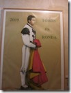 IMG_6399 IMG_6399