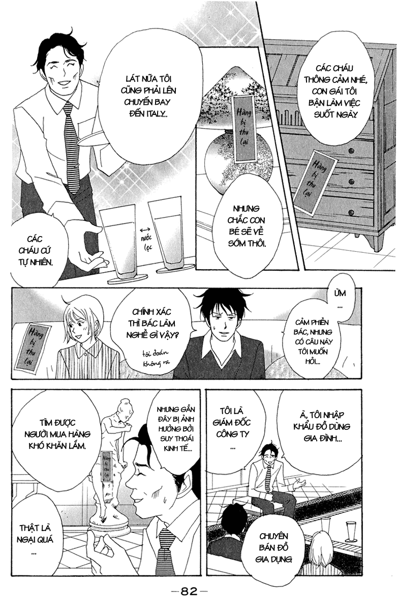 Nodame Cantabile chap 15