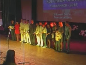 Получили благодарность