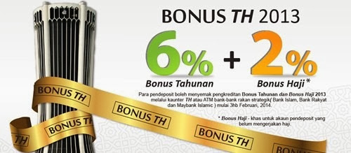 bonus-tabung-haji-2013