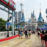 ourdoor theme park in Seoul in Seoul, South Korea