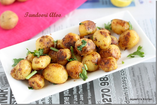 tandoori aloo tandoori aloo
