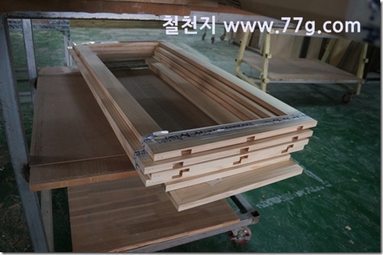 77gDSC08480-20130320-161142