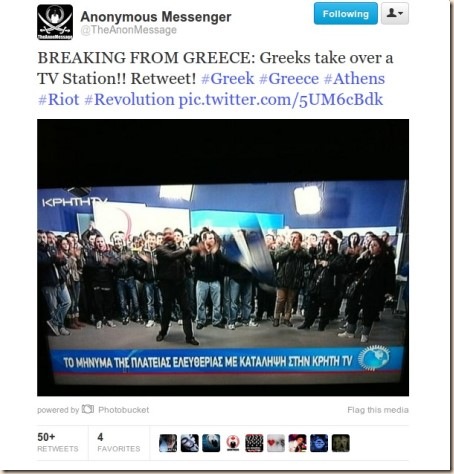 anonymous-greece-tv