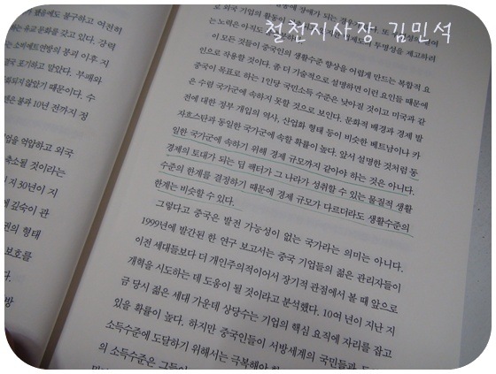 [%25C2%25A0%25C2%259C%25C3%258020110811-134018-DSC00600%255B3%255D.jpg]