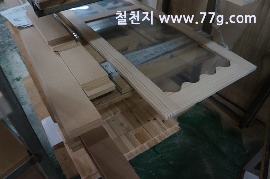 [77gDSC08458-20130320-111618%255B3%255D.jpg]