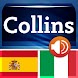 Spanish<>Italian Dictionary T