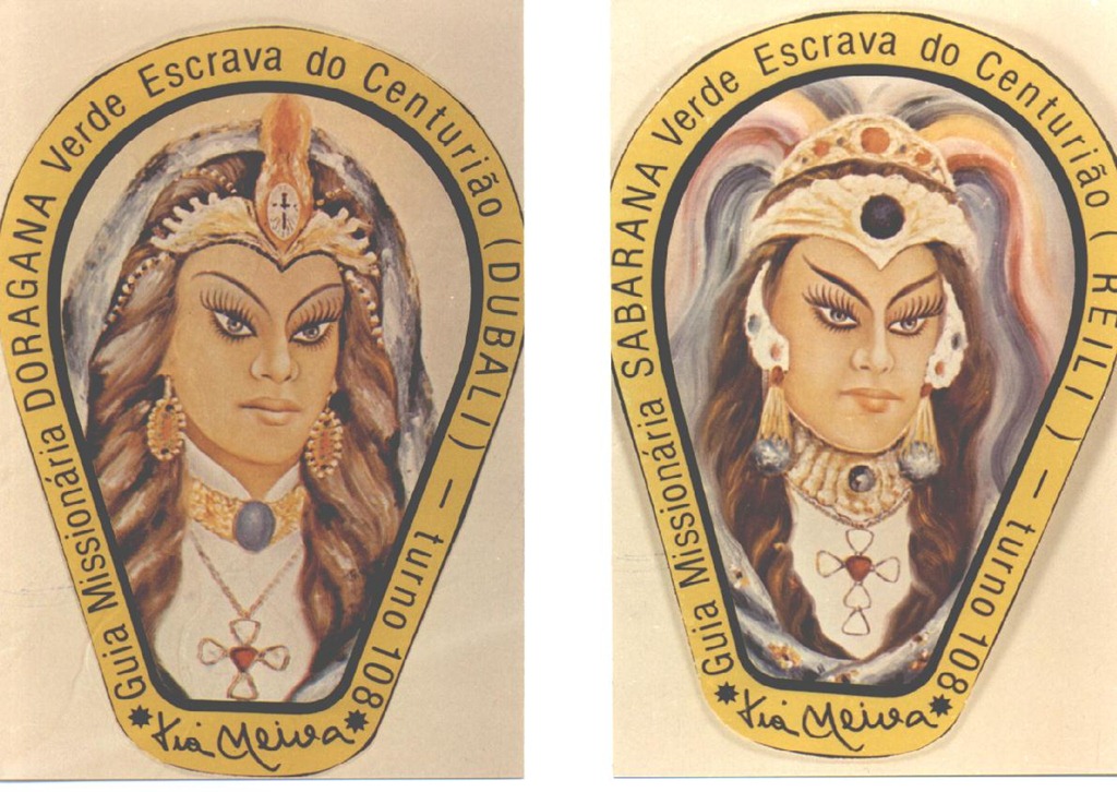 [doragana%2520e%2520sabarana.jpg]