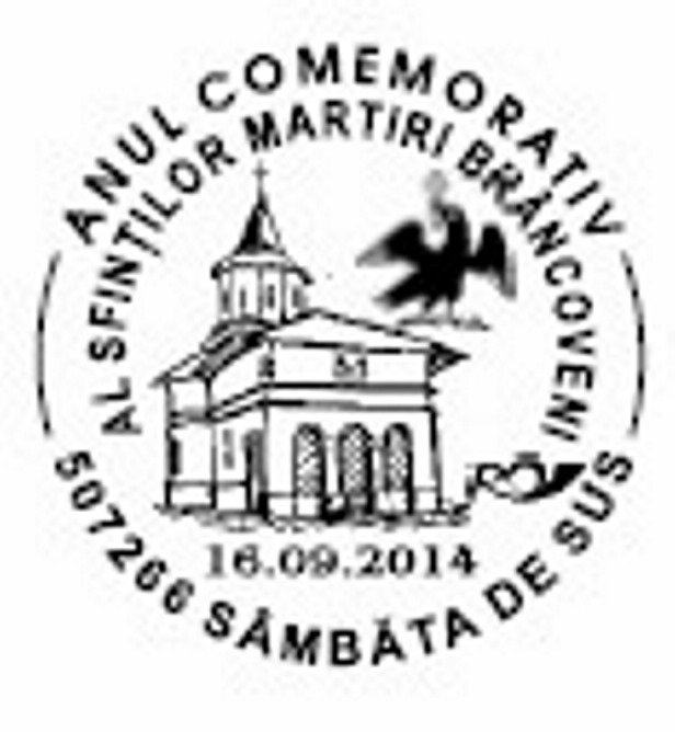 [09-16-2014_Sambata-Sus-Brancoveanu-200pxl%255B3%255D.jpg]