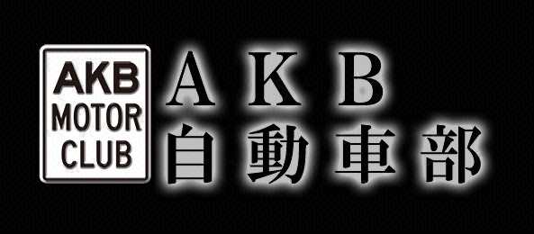 [logo%255B2%255D.jpg]