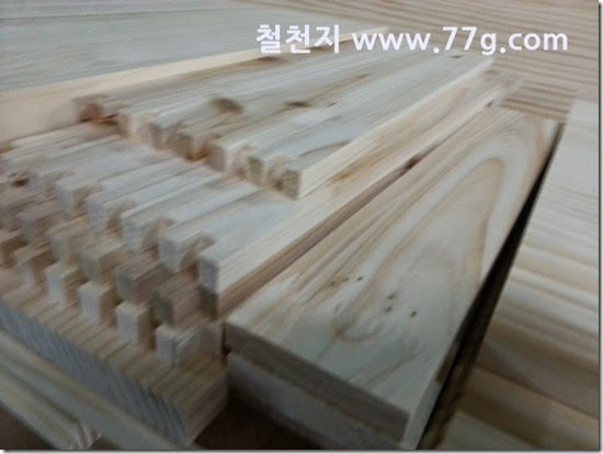 20140508165122
