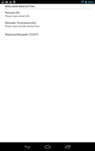 WebAutoReloader(圖3)-速報App