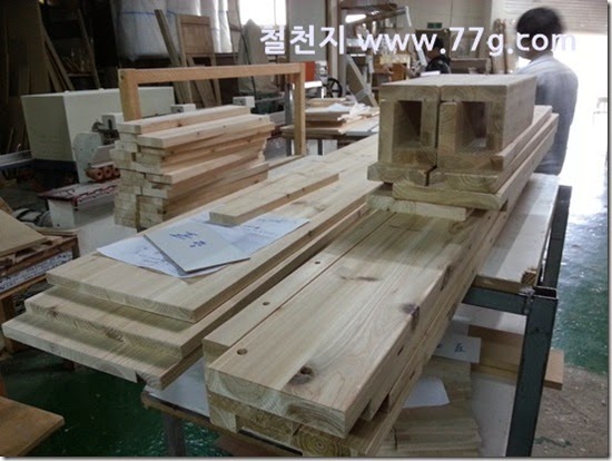 2014040915517