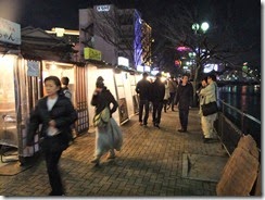 DSCF2154 DSCF2154