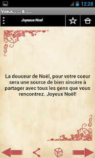 Voeux(圖3)-速報App