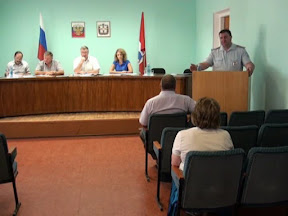 Коллегия 15.07. Коллегия 15.07.